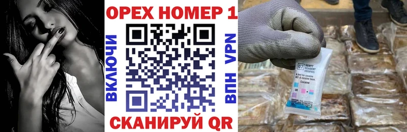 Виды наркотиков купить Раменское Альфа ПВП Псилоцибиновые грибы Марихуана МЕФ