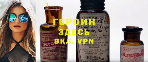 Альфа ПВП Алексин