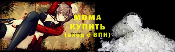 Альфа ПВП Алексин