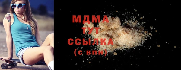 бутик Алексеевка