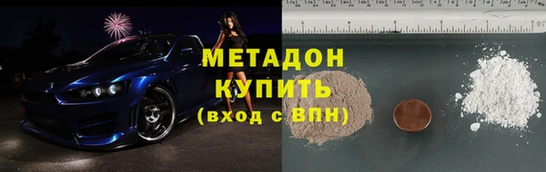 Альфа ПВП Алексин