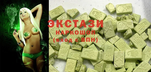 прущие крисы Лагань