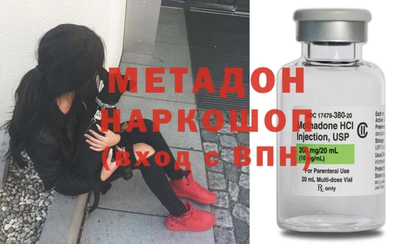 Альфа ПВП Алексин