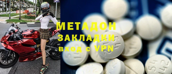 Альфа ПВП Алексин