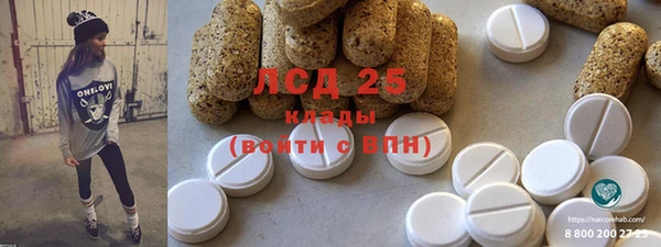 Альфа ПВП Алексин