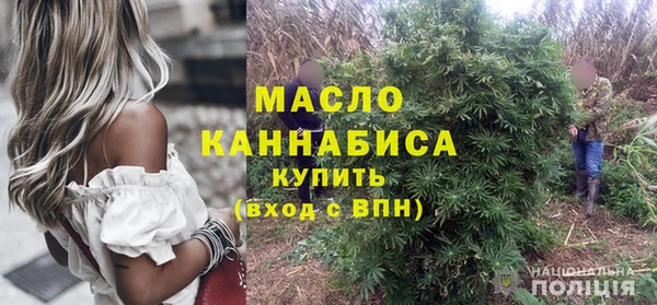 бутик Алексеевка